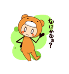元気いっぱいクマ子（個別スタンプ：27）