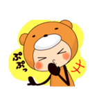 元気いっぱいクマ子（個別スタンプ：29）