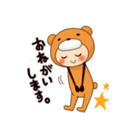 元気いっぱいクマ子（個別スタンプ：36）