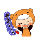 元気いっぱいクマ子（個別スタンプ：39）