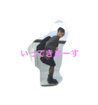かずくんひろちゃんスタンプ（個別スタンプ：1）