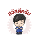 GearFerng（個別スタンプ：1）