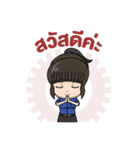 GearFerng（個別スタンプ：2）