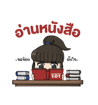 GearFerng（個別スタンプ：8）