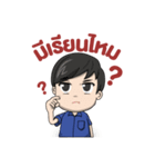 GearFerng（個別スタンプ：9）