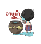 GearFerng（個別スタンプ：14）