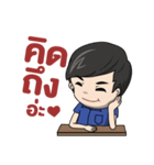 GearFerng（個別スタンプ：18）