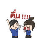 GearFerng（個別スタンプ：25）