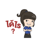 GearFerng（個別スタンプ：28）