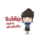 GearFerng（個別スタンプ：29）