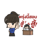 GearFerng（個別スタンプ：30）