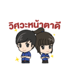 GearFerng（個別スタンプ：32）