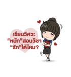 GearFerng（個別スタンプ：33）