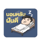 GearFerng（個別スタンプ：35）