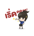 GearFerng（個別スタンプ：37）