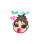 Talk to my Oppa（個別スタンプ：1）