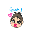 Talk to my Oppa（個別スタンプ：9）