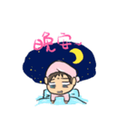 Talk to my Oppa（個別スタンプ：14）
