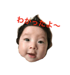 ひなちゃんのスタンプ1（個別スタンプ：2）