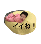 ひなちゃんのスタンプ1（個別スタンプ：13）