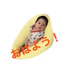 ひなちゃんのスタンプ1（個別スタンプ：14）