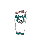 はすノ丸（個別スタンプ：4）
