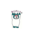 はすノ丸（個別スタンプ：6）