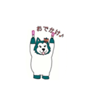 はすノ丸（個別スタンプ：8）