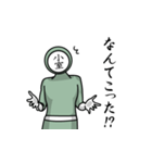 名字マンシリーズ「小室マン」（個別スタンプ：14）