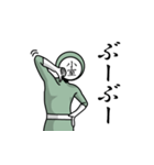 名字マンシリーズ「小室マン」（個別スタンプ：29）
