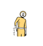 名字マンシリーズ「成瀬マン」（個別スタンプ：30）