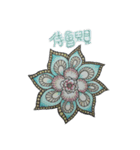 penny mood painting  3（個別スタンプ：5）