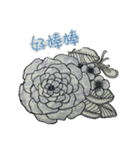 penny mood painting  3（個別スタンプ：13）