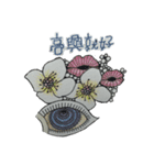 penny mood painting  3（個別スタンプ：15）