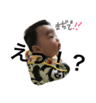 SONAMON（個別スタンプ：4）