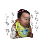 SONAMON（個別スタンプ：15）