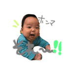 SONAMON（個別スタンプ：19）