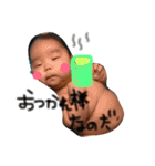 SONAMON（個別スタンプ：21）
