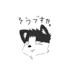 ウルとリト（個別スタンプ：6）