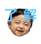 友寄琉河のスタンプ❤️（個別スタンプ：5）