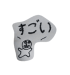 絵が下手な男の紙に描いたスタンプ（個別スタンプ：2）