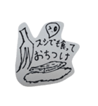 絵が下手な男の紙に描いたスタンプ（個別スタンプ：7）