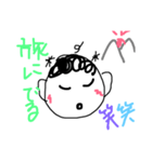 笑笑千笑（個別スタンプ：10）