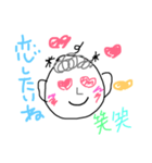 笑笑千笑（個別スタンプ：18）