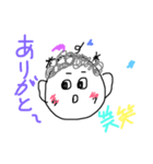 笑笑千笑（個別スタンプ：21）