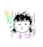 笑笑ちゃん（個別スタンプ：5）