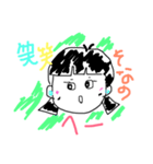 笑笑ちゃん（個別スタンプ：9）