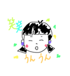 笑笑ちゃん（個別スタンプ：10）