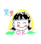 笑笑ちゃん（個別スタンプ：12）