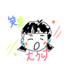 笑笑ちゃん（個別スタンプ：13）